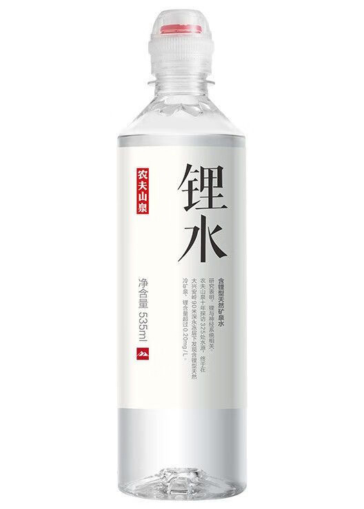 天然矿泉水(含锂型)