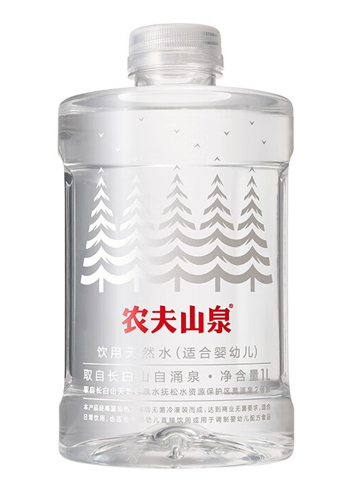 饮用天然水(适合婴儿)