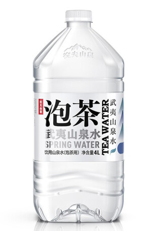 饮用天然山泉水(泡茶用)