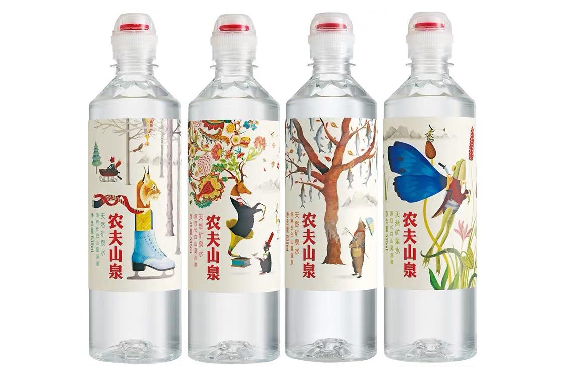 天然矿泉水(运动盖装)
