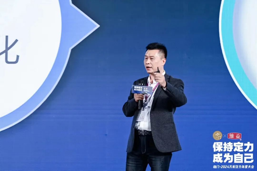 华瑞达科技ceo沈锋
