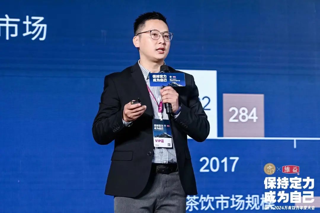 维益餐饮事业部市场经理徐亮华